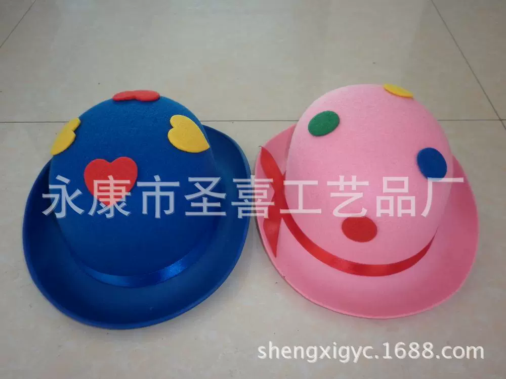 Supply of colorful dome cap