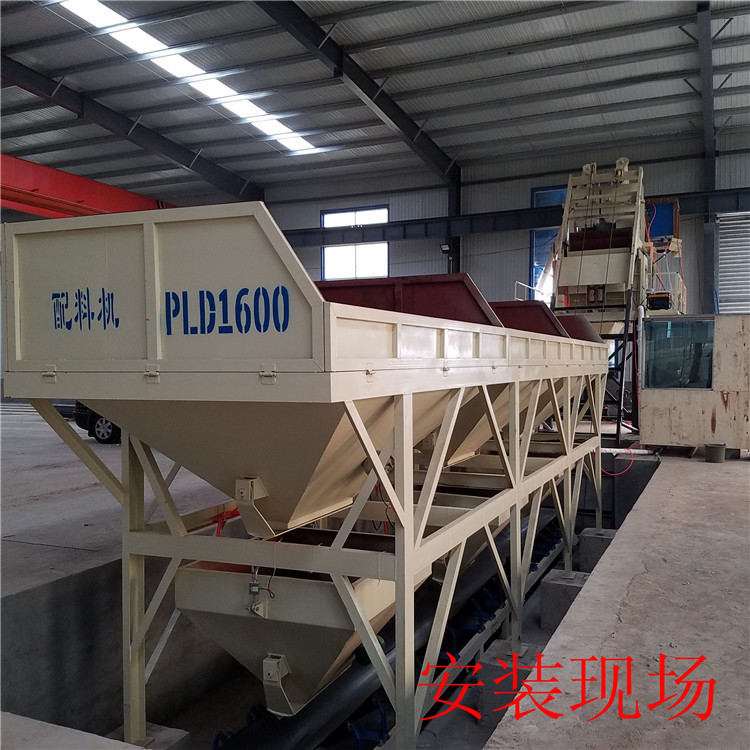 供应JS1000混凝土搅拌机 50工程搅拌站 简易60皮带机搅拌站价格