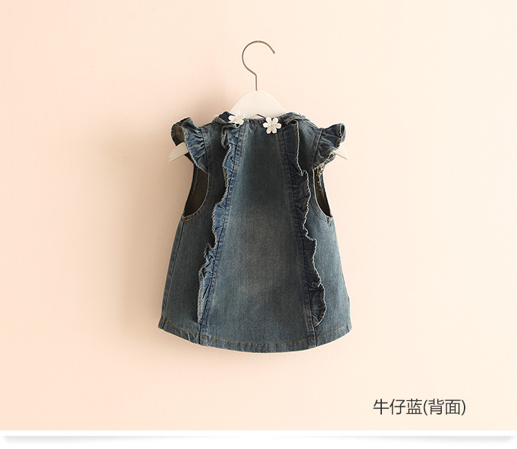 Gilet fille en toile - Ref 2071273 Image 7