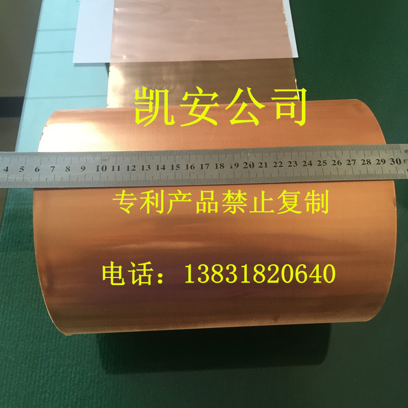 银网、钛网、铝网、镍板网、镍网、不锈钢网、铜网专业生产厂家