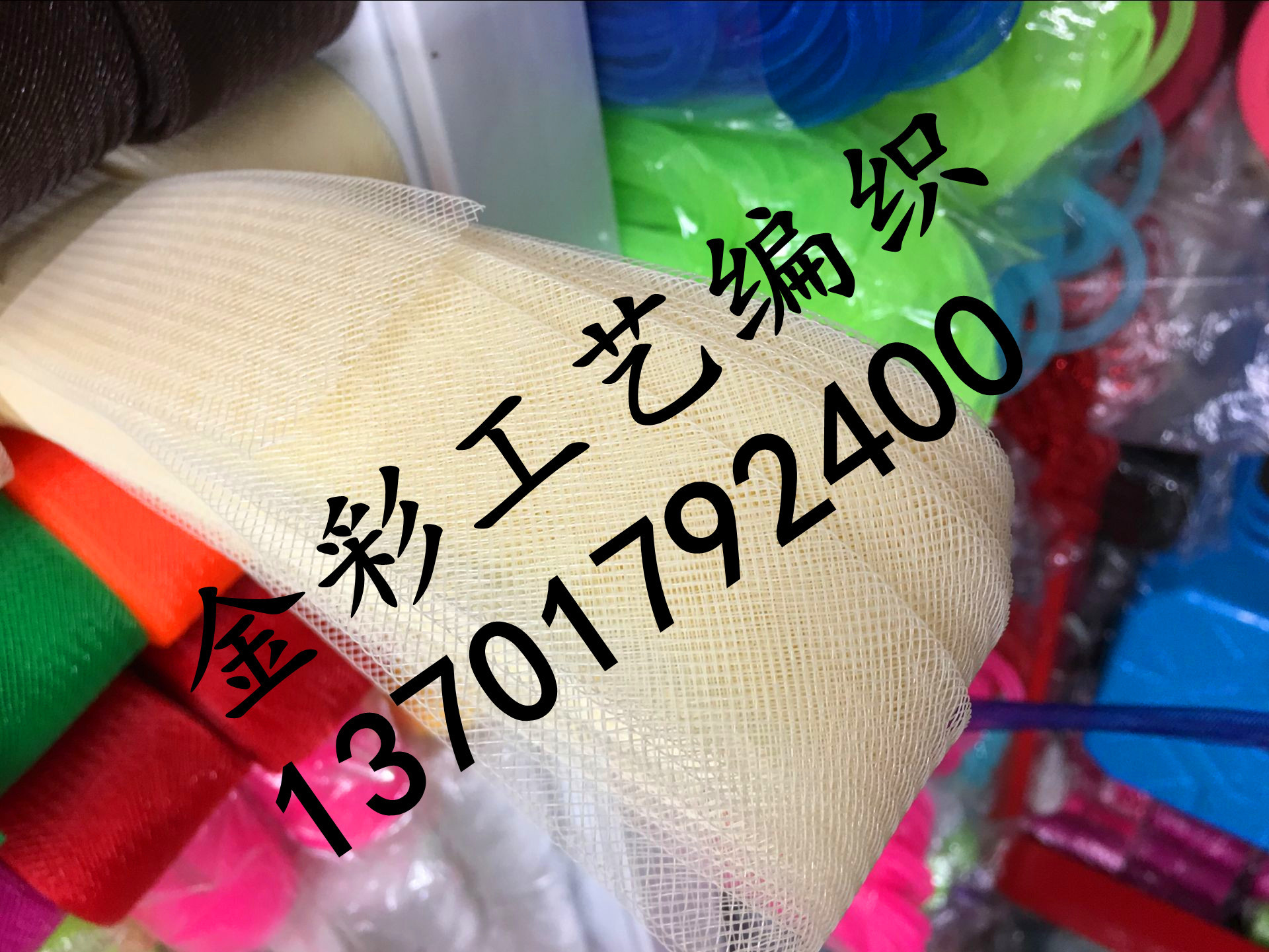 E7D4FD4C3E220E545F164EB3E1D0F3