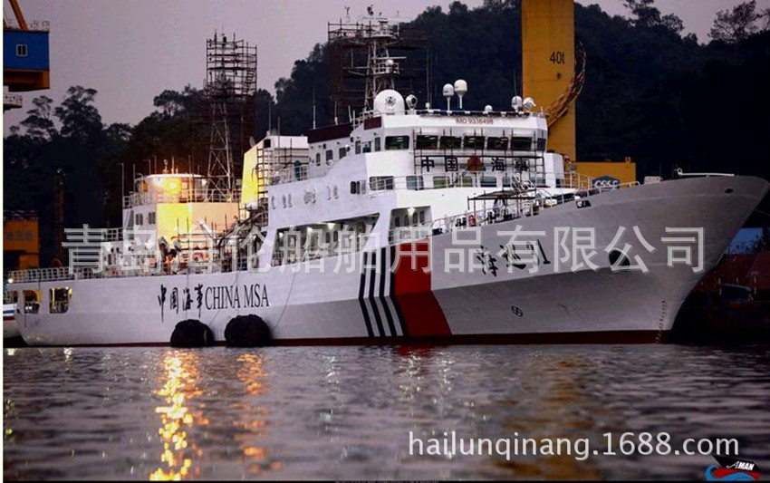 销量 功能齐全 船用靠球 船用护舷 研发制造