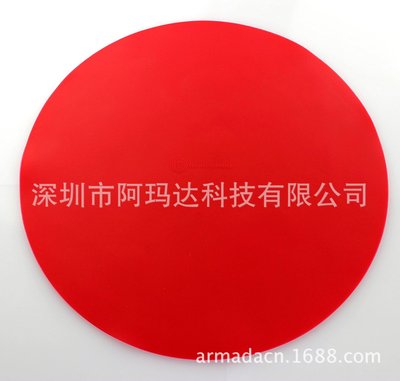 30CM圆形耐高硅胶电磁炉垫 硅胶餐垫锅垫 大红硅胶微波炉垫子|ru