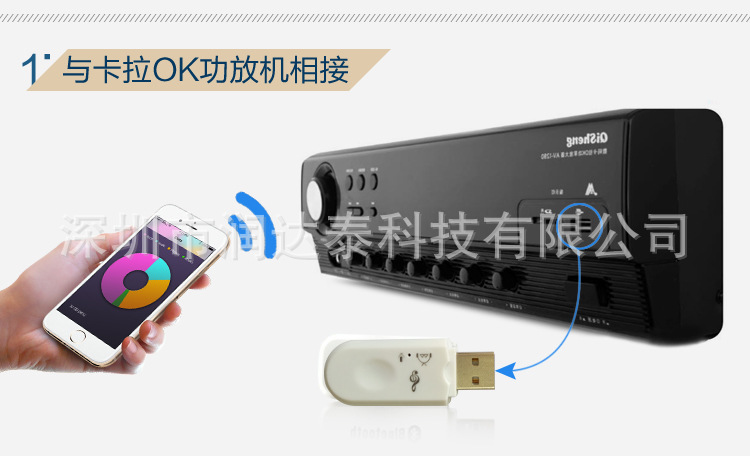 Bluetooth nhận - Chạy Datai _17