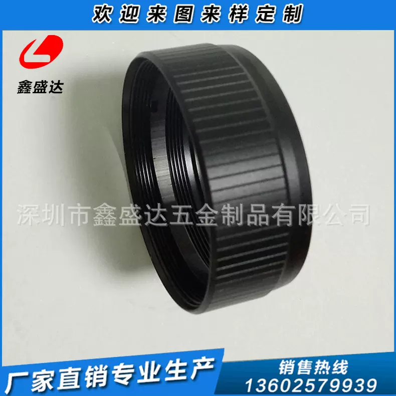 车床五金件 CNC数控自动车床件加工 拉伸冲压不锈钢精密五金配件