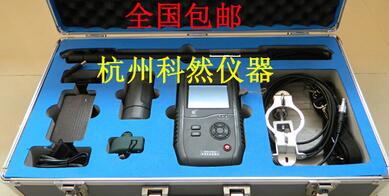 康科瑞KON-FK(B) 裂缝宽度监测仪 缝宽 测宽仪 观测仪可斜向捕捉