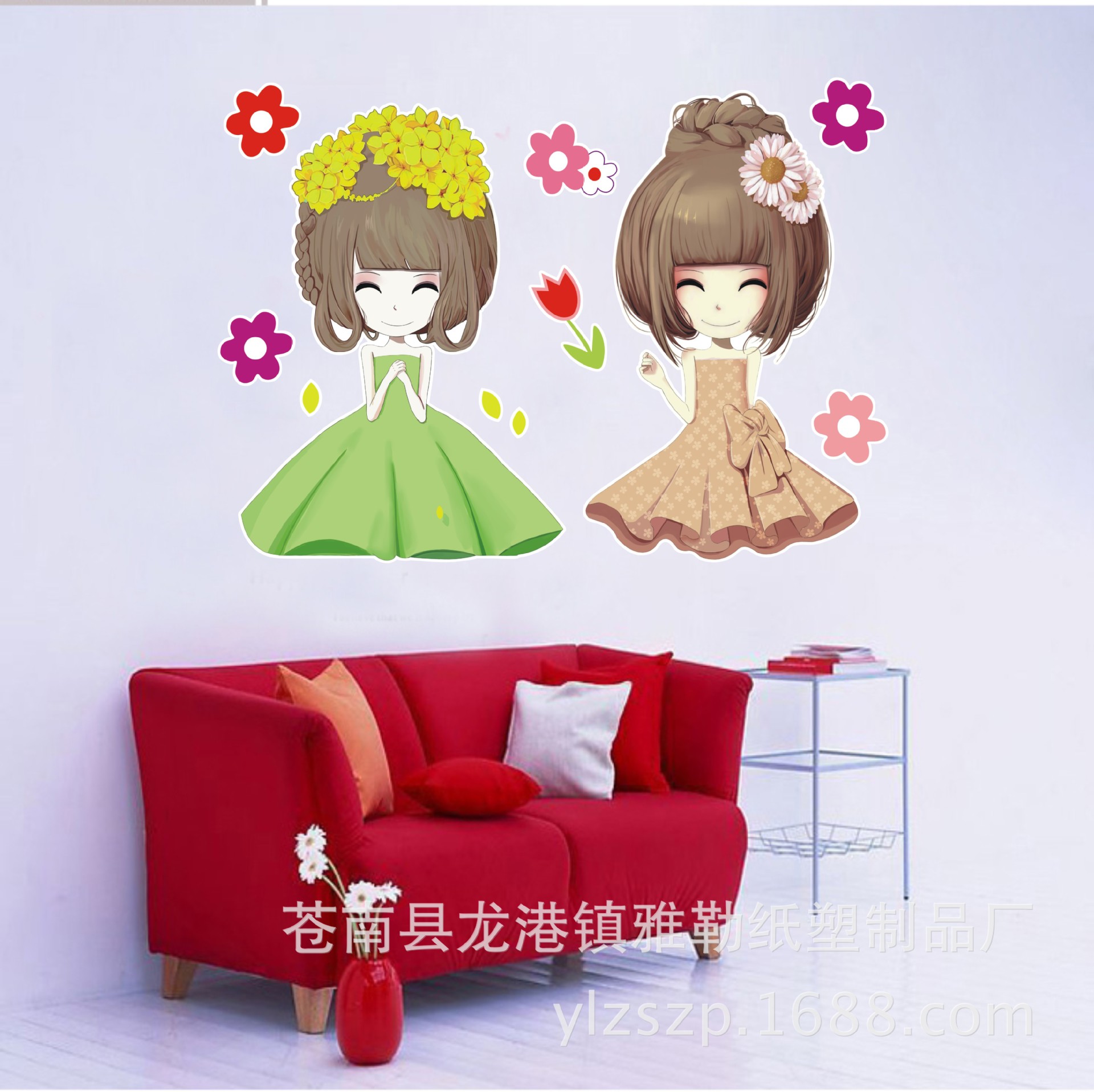KT-QT-002(花花姑娘)1