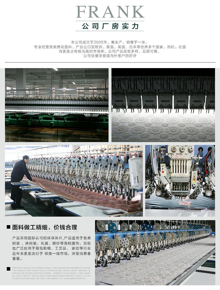 20161004_151058_012_爱奇艺