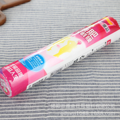 雅益批发保鲜膜大卷30cm*150cmPE保鲜膜火疗美容院保鲜膜家用冰箱|ru