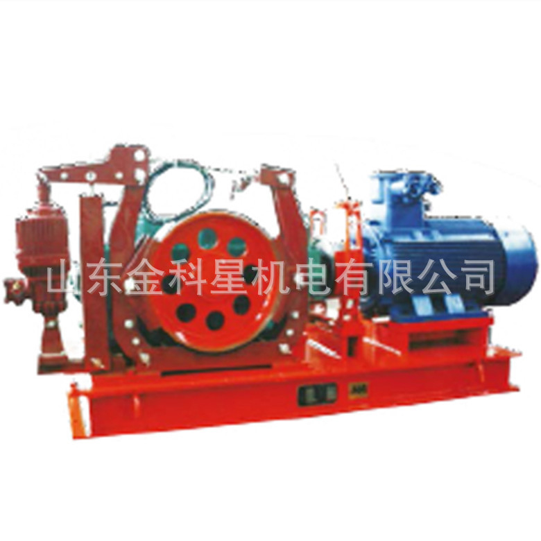 4008 SQ-50-55无极绳连续牵引车_副本