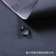 ��Ӧ70D*160D 228T����������˿¡����TPU͸��Ĥ ������ˮ������