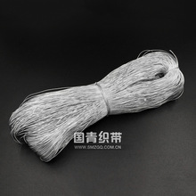 ���[�K 1.0-1.5mm ���y�� ������߾�ƿ�ƷՈ���R���Y��