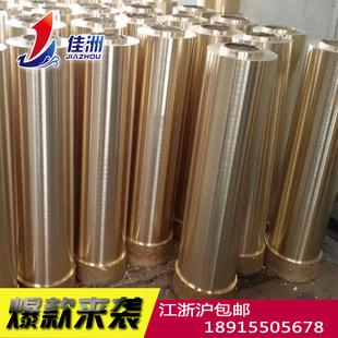 �����՘�C2801��ĥ�S�~ C2801�S�~���F؛ �K���S�~���l