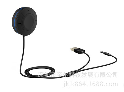新款BT4823车载蓝牙免提4.1车载蓝牙接收器免提通话 音乐接收