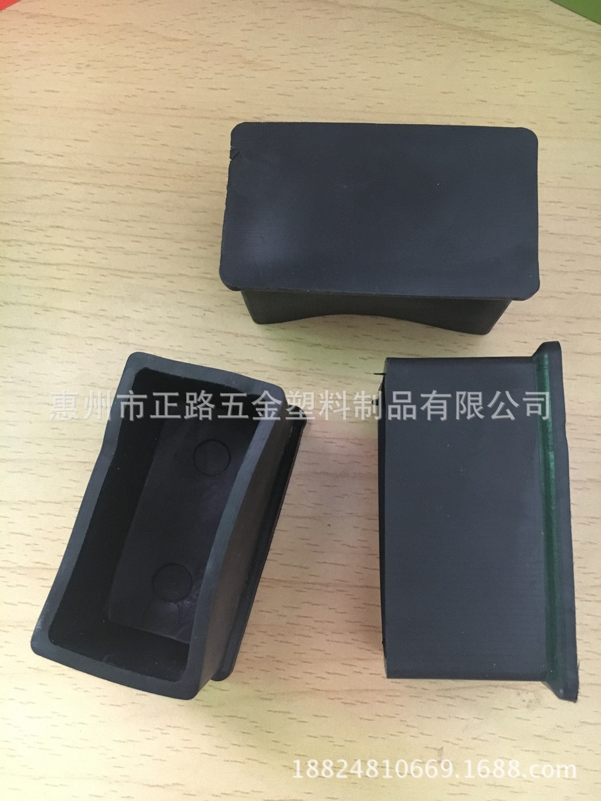 25*50管外塞 黑色管外套 长方形管外套 铁管外塞 防滑铁管套