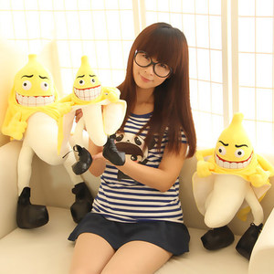 香蕉毛绒玩具 猥琐香蕉公仔娃娃 邪恶的香蕉人 创意动漫周边批发