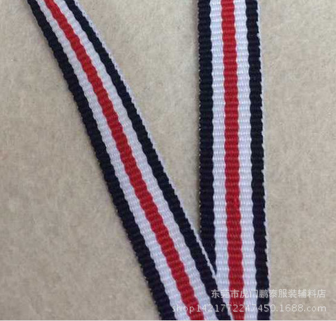 间色织带平纹织带蓝白红涤纶丝带彩带布条辅料藏青红白装饰缎带