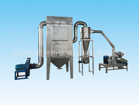 广泛应用 WFJ系列微粉碎机 制作精良 食品、制药、化工超微粉碎机