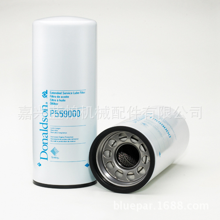 机油滤P559000 适用挖机PC400 PC450-7/8机油滤600-211-1340