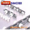 Imported TSUBAKI Tsubakimoto stainless steel Roller Chain RS35-SS-1