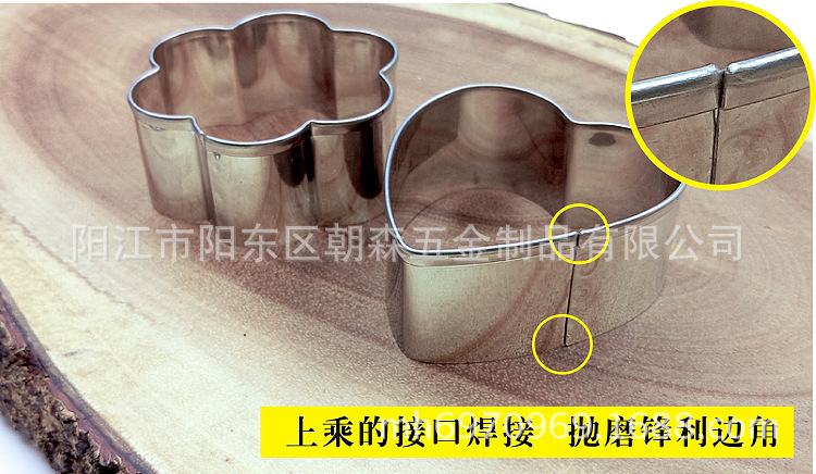 QQ图片20160801143023