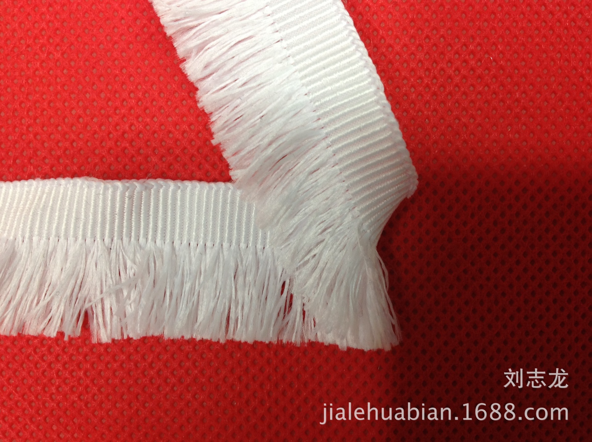 现货供应 2.5CM柔软低弹丝排须 流苏花边 柔软有型