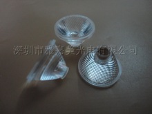 XPE XPG2透镜 Φ20MM珠面10°至85°可选 CREE-XP-E2 LED透镜