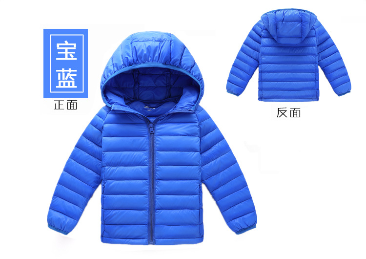 Veste pour garcon en nylon - Ref 2160200 Image 18