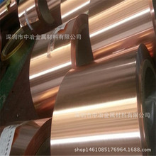 �������~�� 25umx520�p�����~�� C1020Y�S�~Ƥ ��·���~���F؛