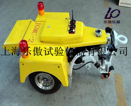 JGMC-2型自动连续摩擦系数测量设备（横向力）