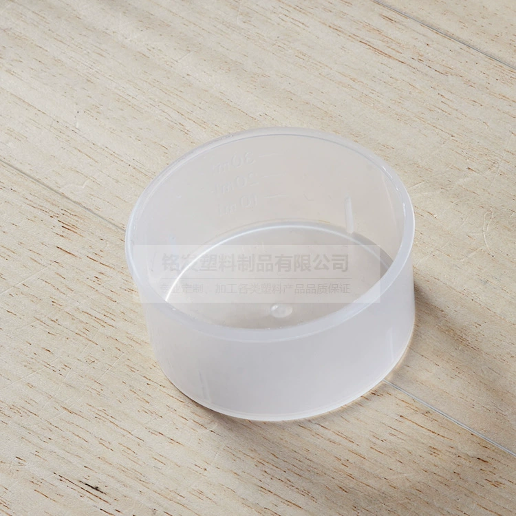 Подгонянный пластичный измерительный стаканчик точности выпечки инструмент 30 мл мерный стаканчик Лабораторная посуда мерный стаканчик