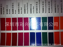 �V�|�S�ҟ��N����ˮ�ԉT���zˮɫ�{ ͨ��ˮ�ԉT��ɫ�{