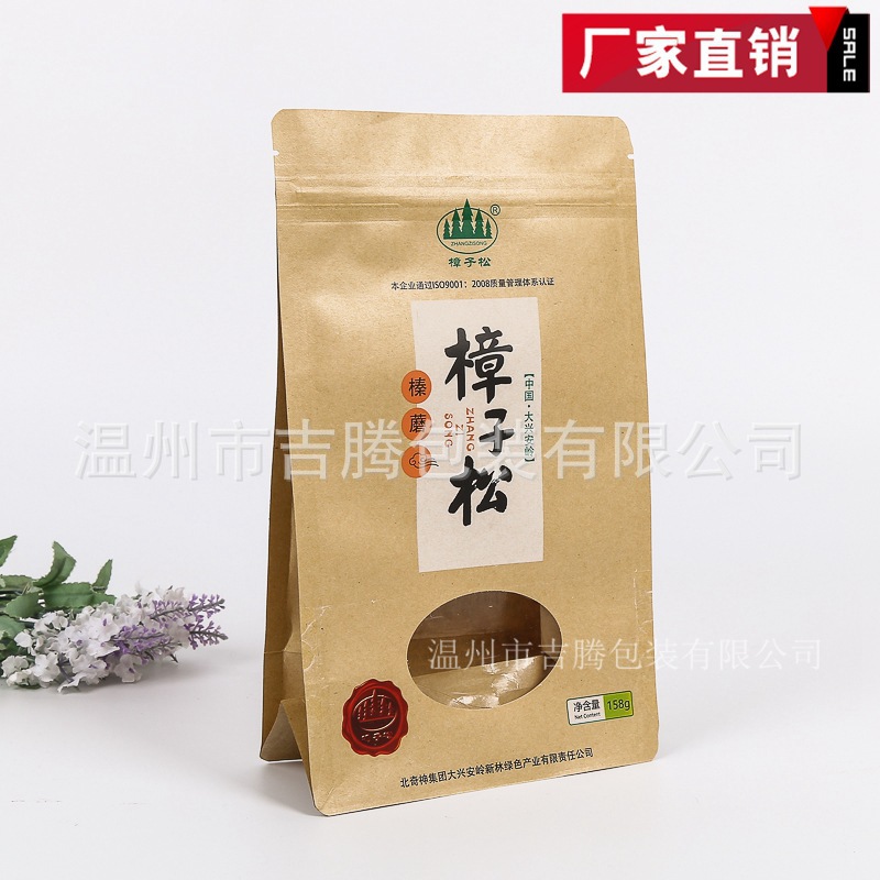 3232942821_615731929 - 副本