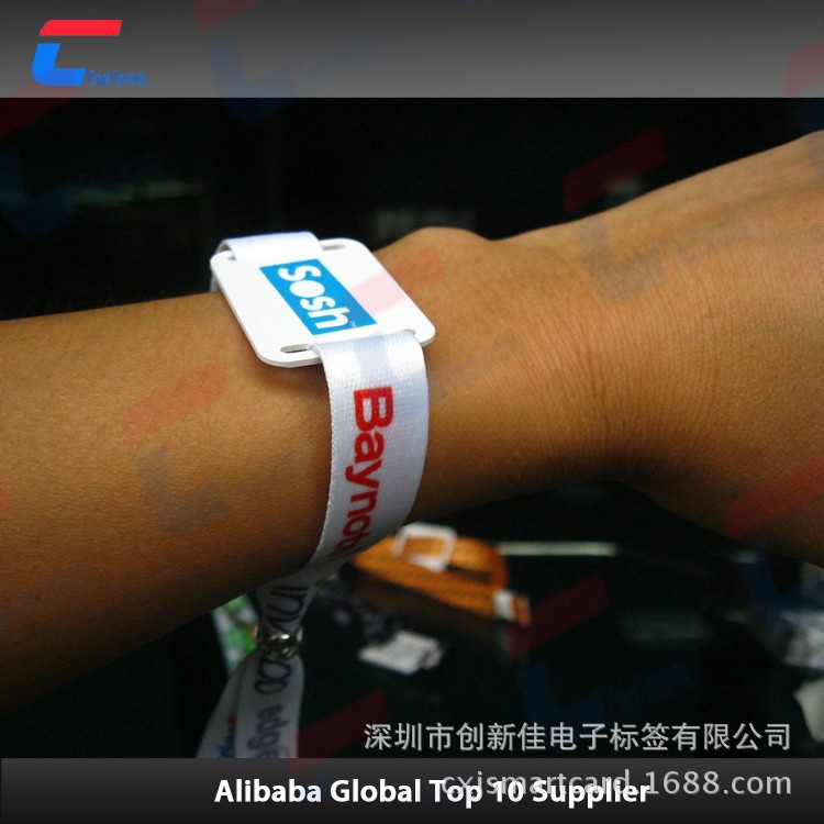 350-15mm-custom-nfc-bracelet-w