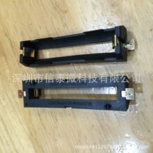 SMD18650늳غ�1��SMT�NƬ һ��18650�NƬ늳��� 늳غ�