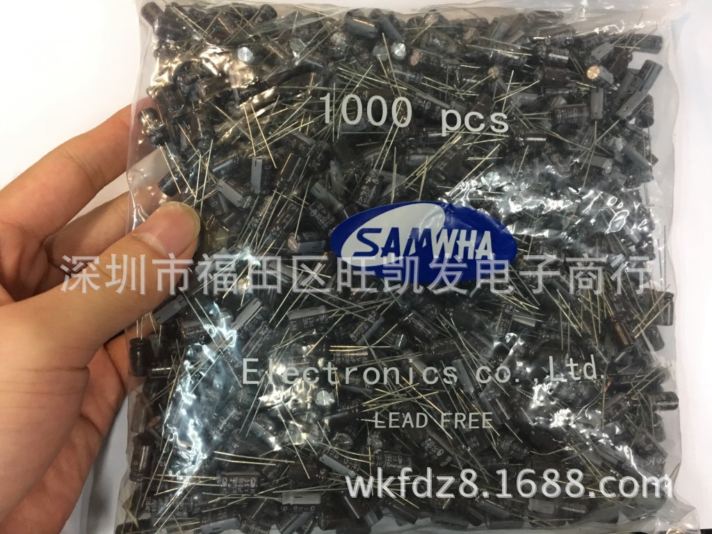 韩国铝电解电容 35V 100UF 6.3*11 原装现货