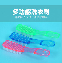 地毯热卖水晶鞋刷长柄塑料鞋刷子糖果色衣刷塑料刷子义乌一元批发