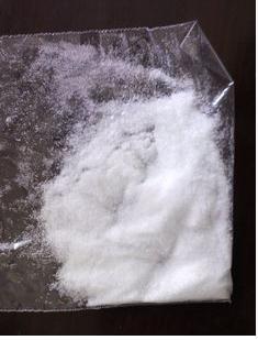 氢溴酸吡啶 吡啶氢溴酸盐 18820-82-1