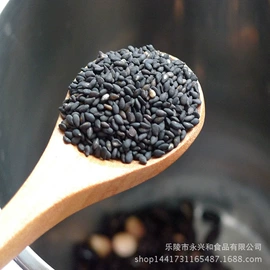 复合调味料;其他香辛料;调味酱