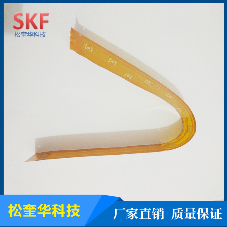 现货供应FPC-连接线-003 同面/异面柔性扁平软排线 工厂直销