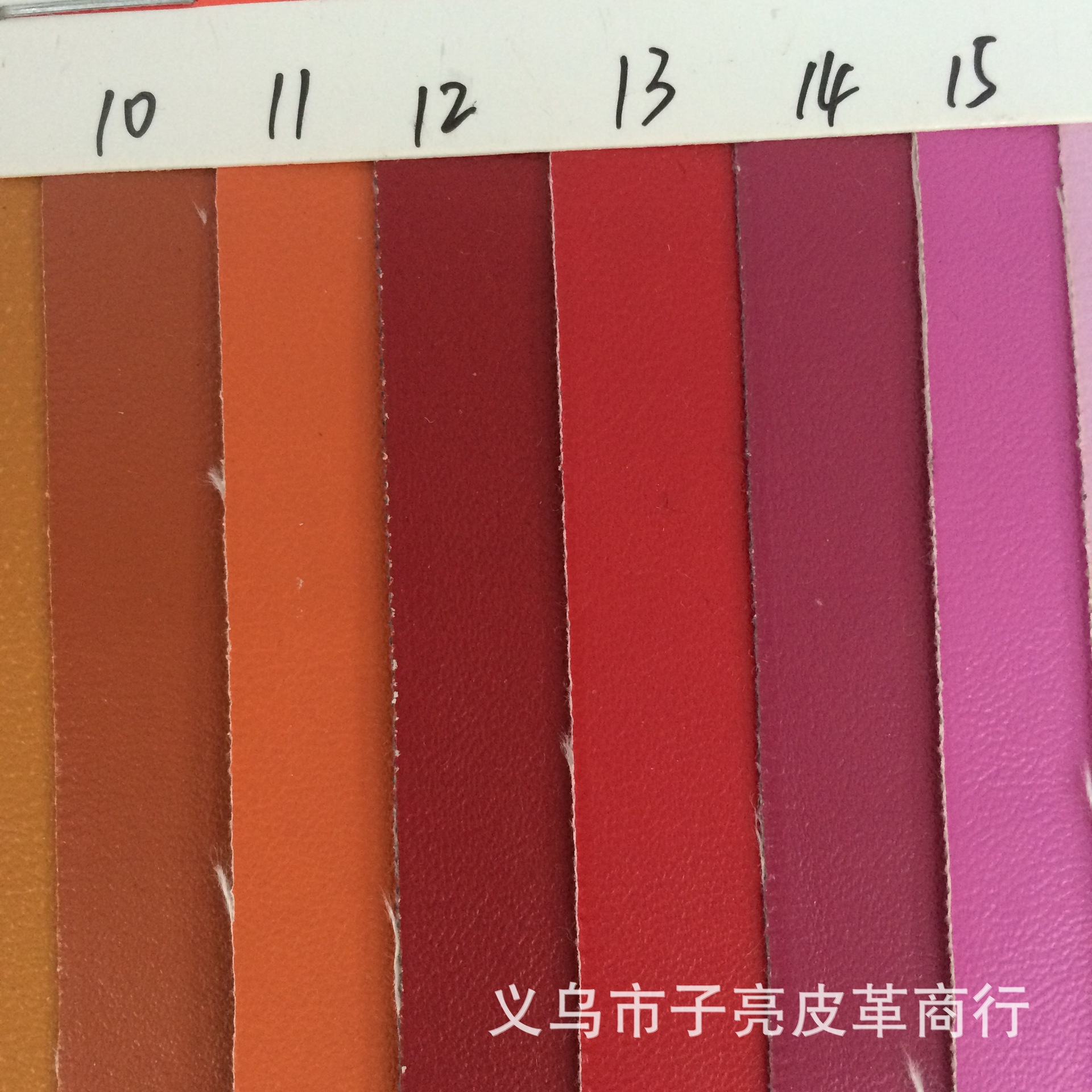 PU纳帕纹