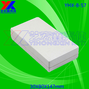 �����⚤/�Ӿ���/�ξߺ� ��栽z�⚤ �����⚤ �z��8-57