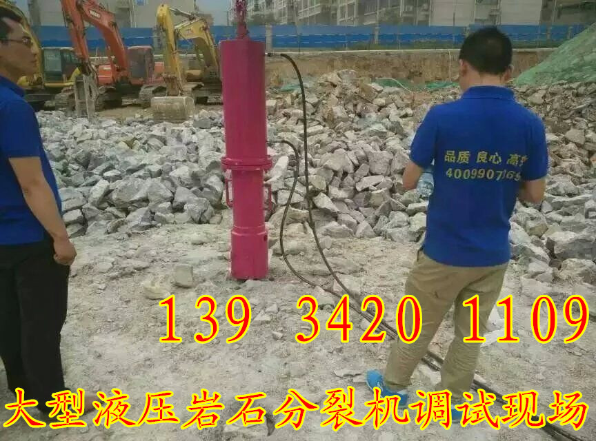 qq图片20160405171221_副本