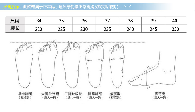 Bottes femme en PU artificiel - Ref 3354951 Image 13