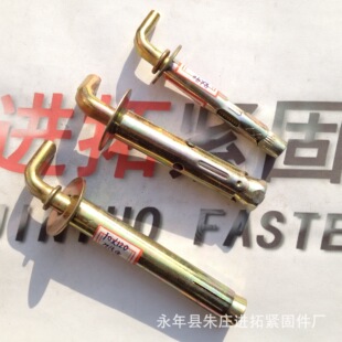 ���l���|��ˮ���h M10&times;120���h ��14�� �������h ̫��ܒ��h