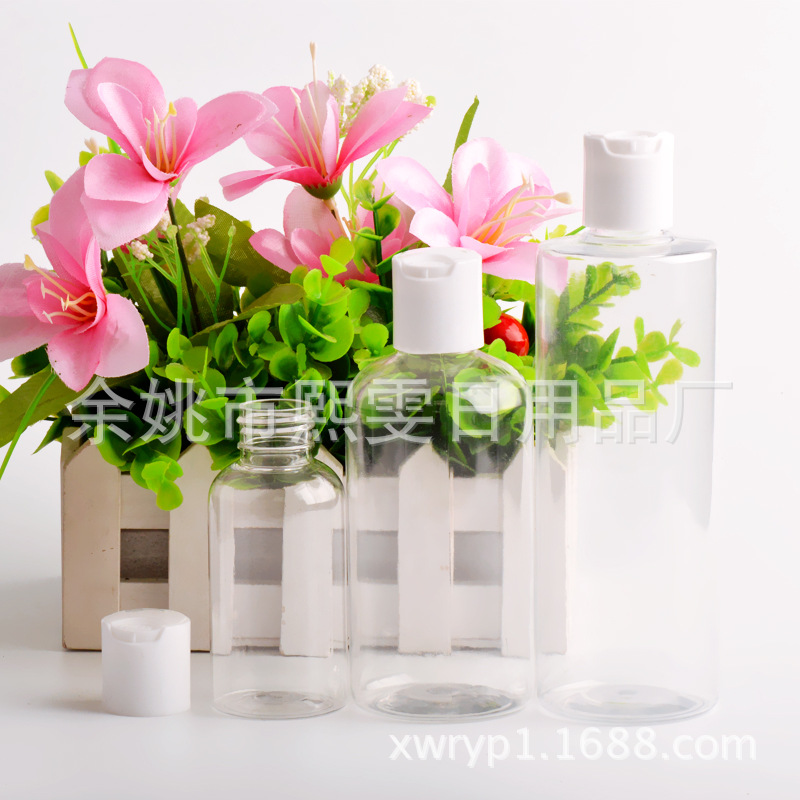 30ml100ml千秋盖瓶塑料盖瓶，千秋盖塑料瓶，旅行分装塑料瓶