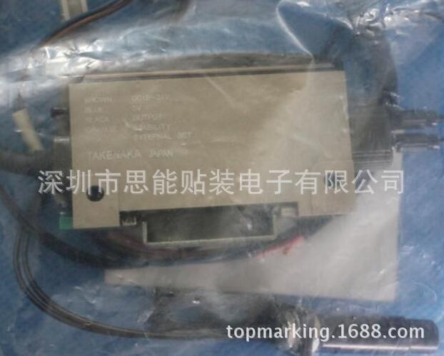 JUKI贴片机坏板识别器 E32907250A0 BAD MARK READER