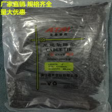 ��ɫ��������������3*60 100 200 4*150.250.300.350.5*6*7*400mm