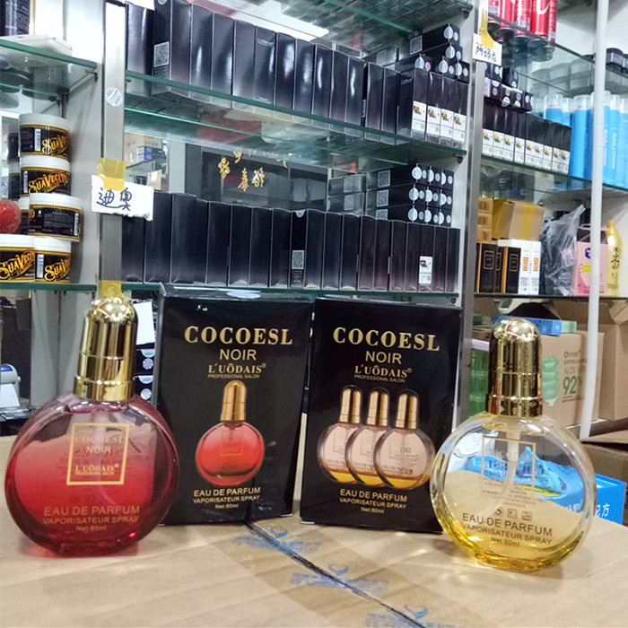 Price wholesale 洛黛 poetry Hair oil 80ml Shriveled repair Frizz Curls Straight hair Hair nursing