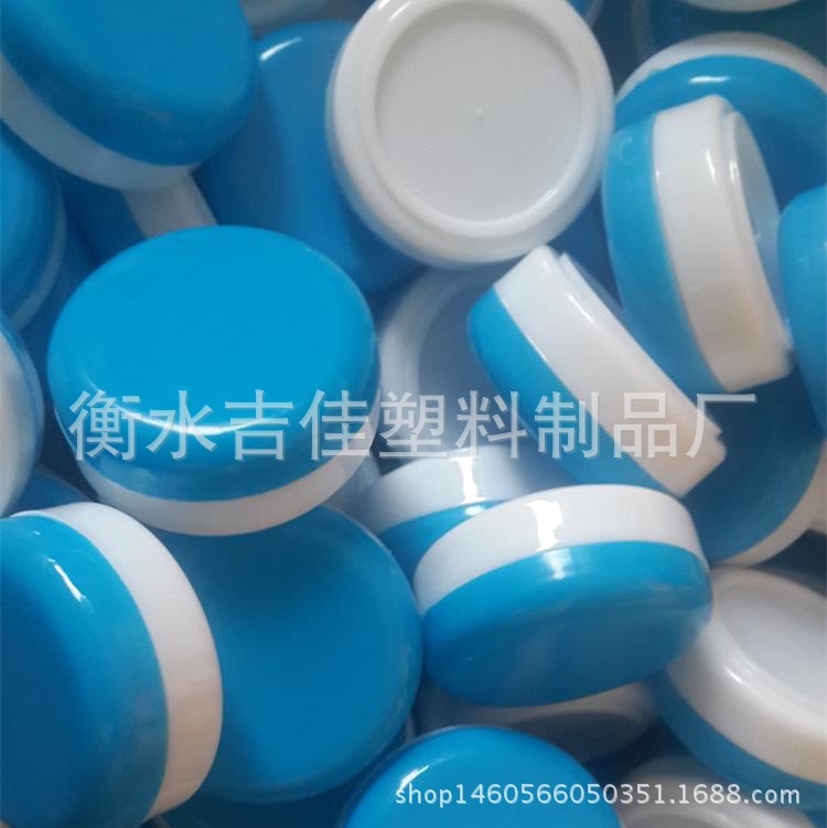 可定做15克塑料化妆品盒高档膏盒 分装药盒 拧盖 15ml膏霜瓶 彩盒
